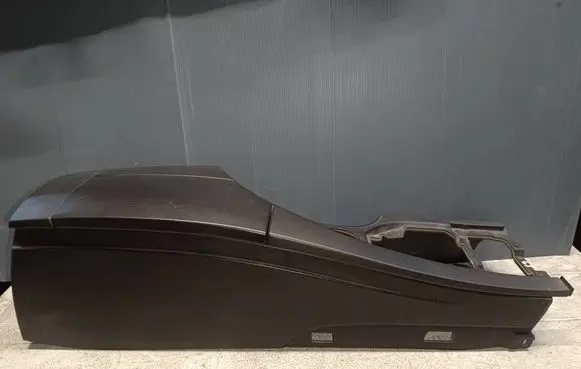 Center console