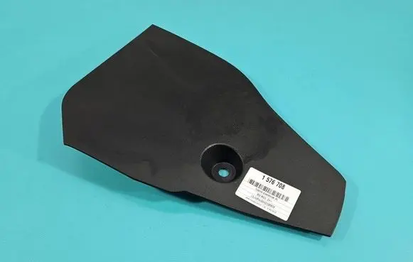 MG MG3 III Center console 11199396 IMPRK1576708