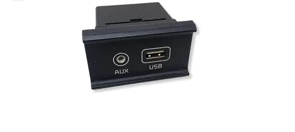 KIA Sportage USB socket connector 96120C5000