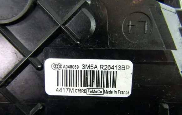 Rear door lock