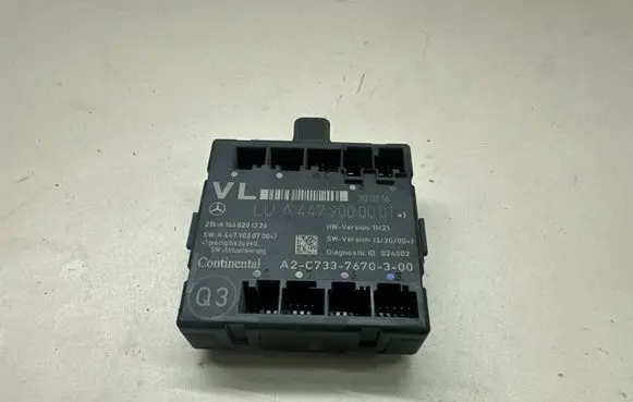 Door control unit/module