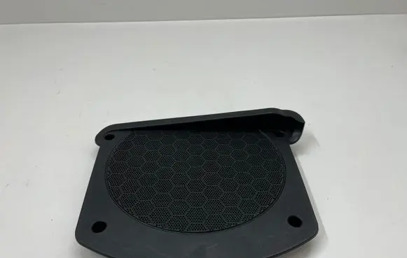 BMW X3 G01 Subwoofer grill/trim 6826951