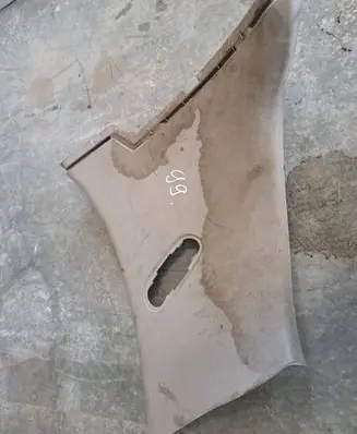 Hyundai Tucson TL Other trunk/boot trim element 85950D7000