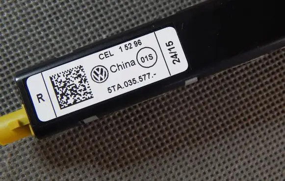 Volkswagen Touran III Aerial antenna amplifier 5TA035577