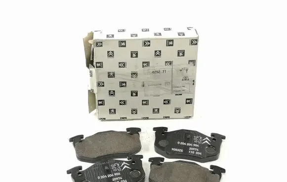 Peugeot 206+ Brake pads (rear) 4252.71