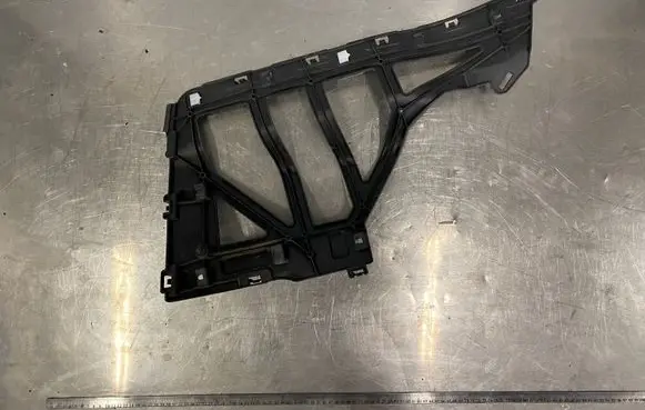 Ford S-MAX Rear bumper support beam EM2BR423A40 EM2BR423A40PIA3