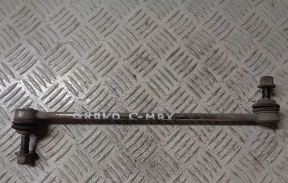 Ford Grand C-MAX Front anti-roll bar/stabilizer link 