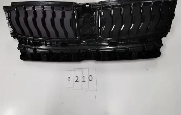 BMW 2 G42 Intercooler air channel guide 11073810