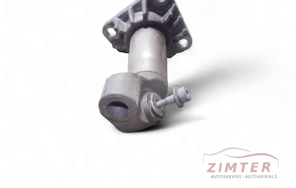 Audi A4 S4 B6 8E 8H Front bumper shock/impact absorber 8E0807134