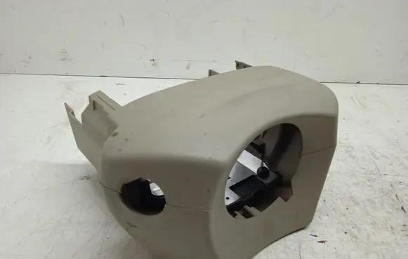 Steering wheel column trim