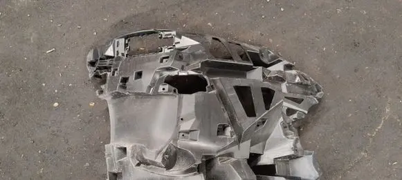 BMW 5 G60 G61 Front bumper mounting bracket 51118084656