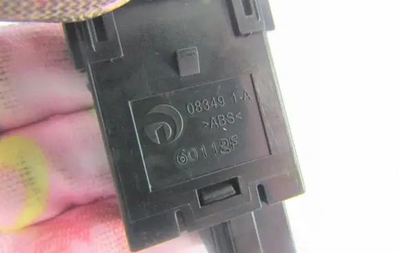Nissan X-Trail T32 ESP (stability program) switch 08349