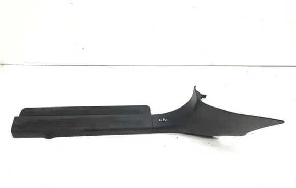 Chevrolet Epica Front sill trim cover 96637031 96636963