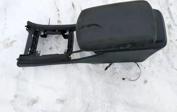 Peugeot 607 Armrest 1843666000