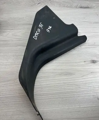 Land Rover Discovery 3 - LR3 Foot area side trim EMC500301