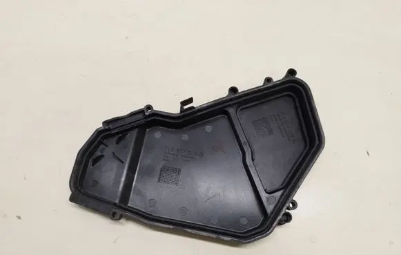Volkswagen Touareg II Fuse box cover 7L0937576B 7L0937576A