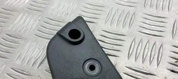 Other trunk/boot trim element