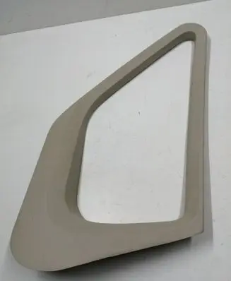 Other front door trim element