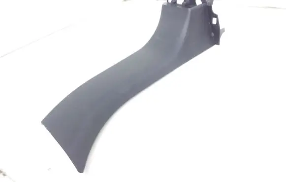 Lexus RX 450H Tailgate trim 6475348040