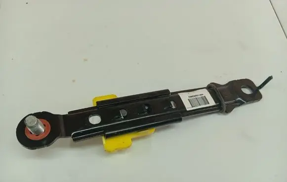 KIA Sportage Seat belt adjustment rail