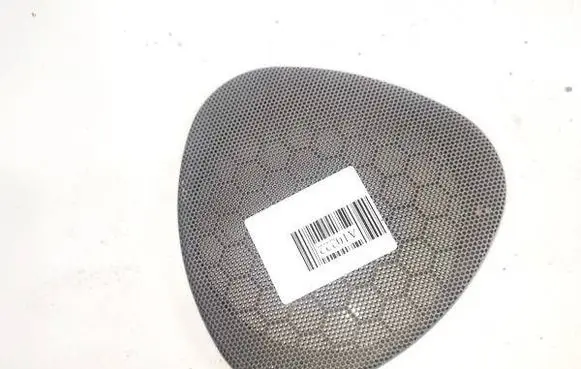 Saab 9-5 Side speaker trim/cover 