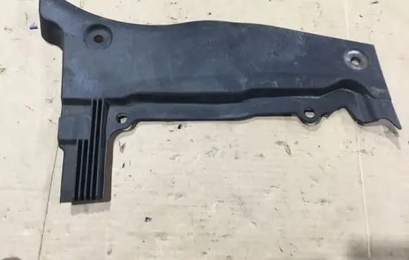 Land Rover Range Rover L405 Other engine bay part CPLA02222A