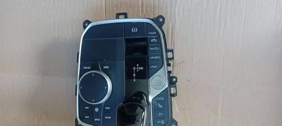 BMW X3 G01 Central console control unit 5A7DFD5 901702205035 16046610