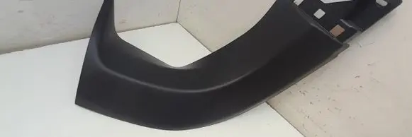 Peugeot 5008 II Tailgate/trunk upper cover trim 9814310477