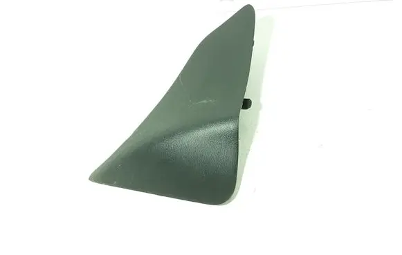 Toyota Yaris Trunk/boot trim cover 647460D050