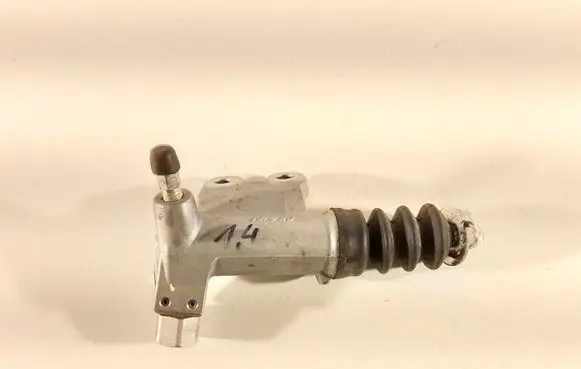 Clutch master cylinder