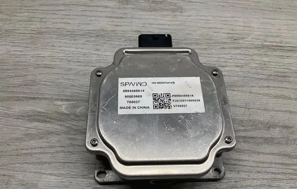 Audi A8 S8 D5 Other control units/modules 8894388614
