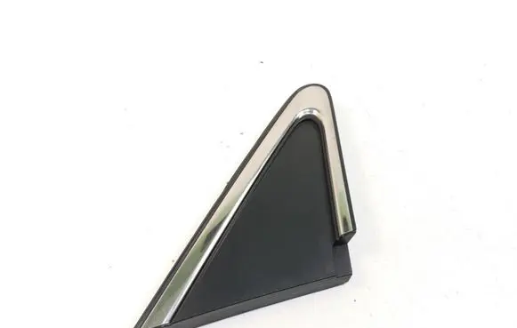 Fender end trim