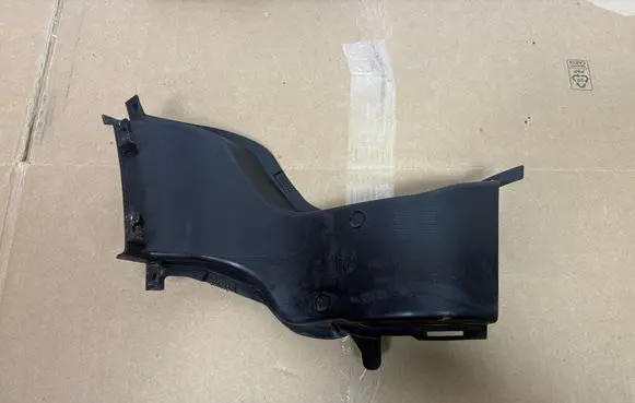 Alfa Romeo Giulia Radiator trim 