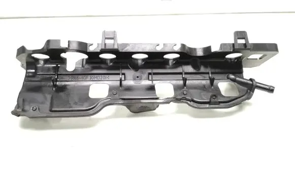 Other engine bay part