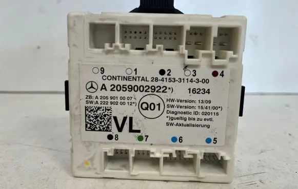 Door control unit/module