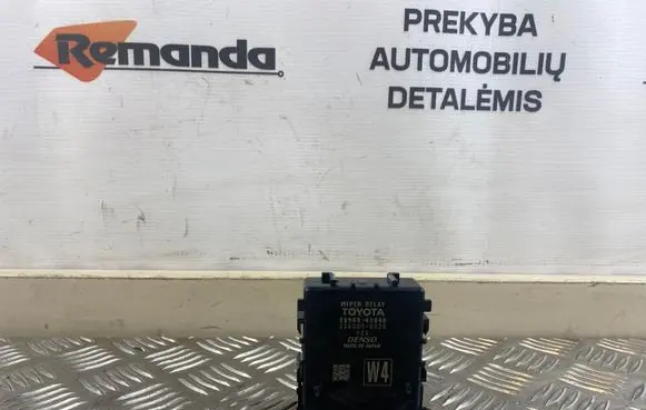 Toyota RAV 4 (XA50) Window wiper relay 8594042040