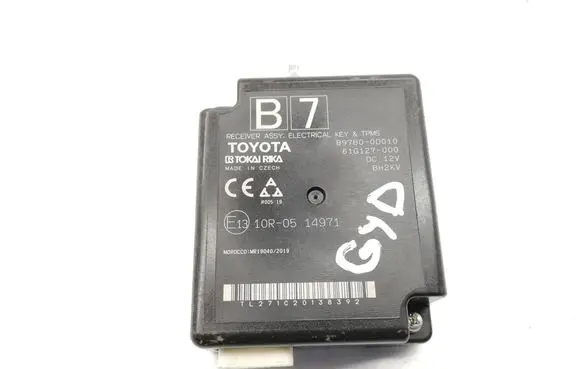 Keyless (KESSY) go control unit/module
