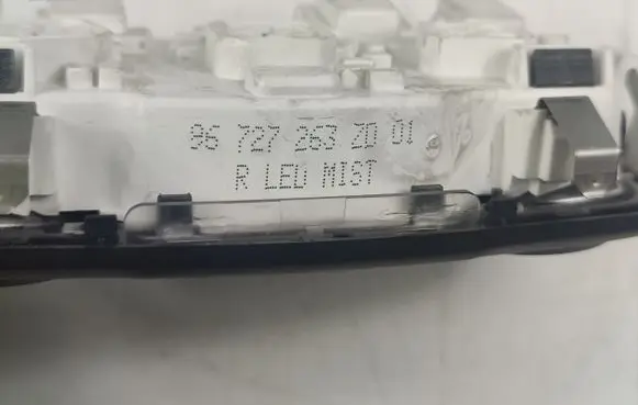 Citroen DS4 Rear seat light 96727263