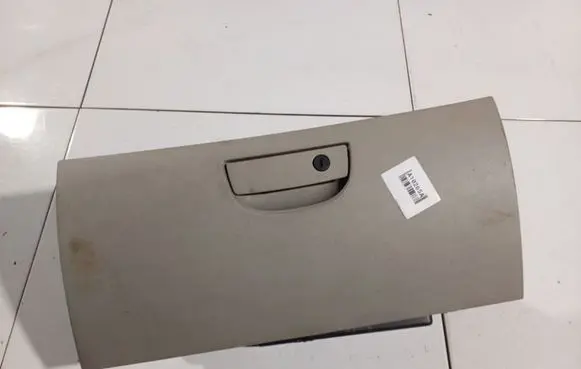 Chrysler 300 - 300C Glove box 0XW23BD1AC