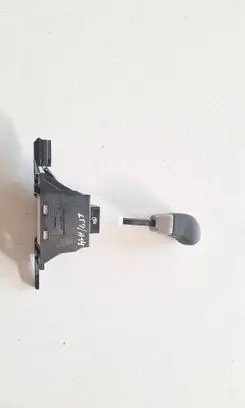 Mitsubishi Pajero Transfer box differential control unit 