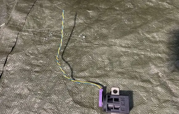 Volkswagen PASSAT B6 Battery relay fuse 4F0915519