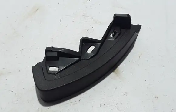 Renault Megane IV Panel trim 685968555R