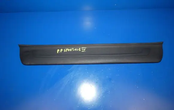 KIA Sportage Front sill trim cover 85884F1000
