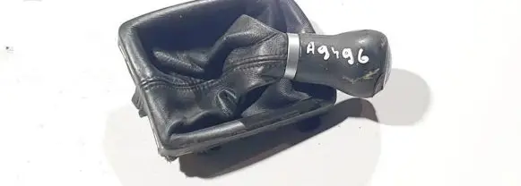 Audi A6 S6 C6 4F Other interior part