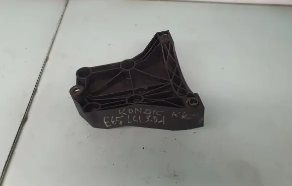 BMW 5 E60 E61 A/C compressor mount bracket 7792202 64557792202