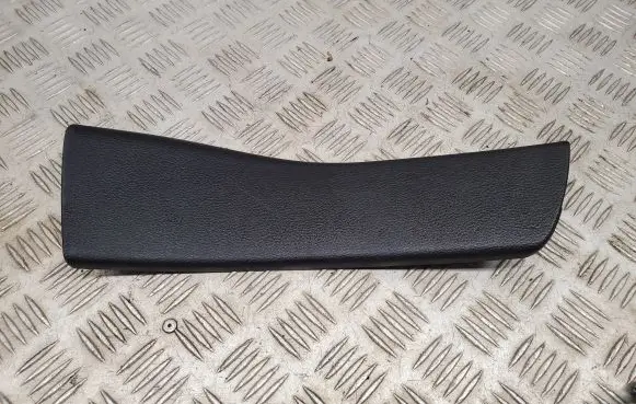 Jeep Grand Cherokee Rear sill trim cover 1LY82DX9AB