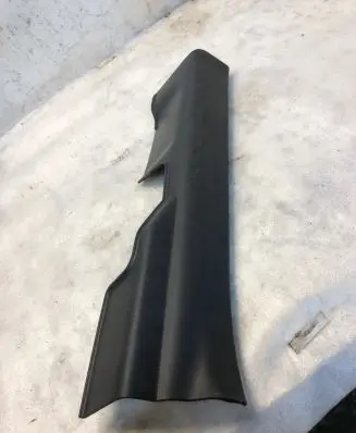 Mitsubishi Eclipse Cross Front sill trim cover 7656a296zz