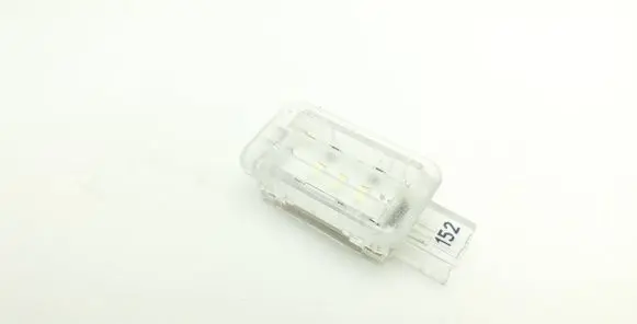 Land Rover Defender Rear door interior light 184932