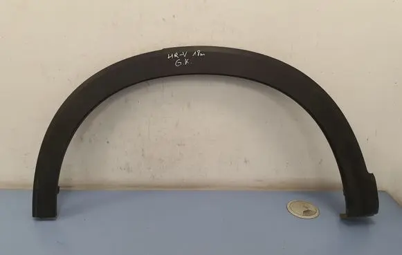 Honda HR-V Rear arch trim 74450T7WA010