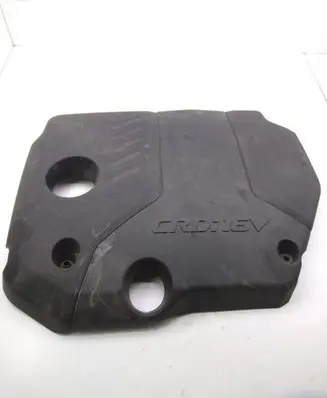 Dacia Lodgy Engine cover (trim)